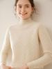 Herbst/Winter Kaschmir Strickwaren: Schlankmachendes, weiches und hautfreundliches Langarmshirt mit halbem Stehkragen.