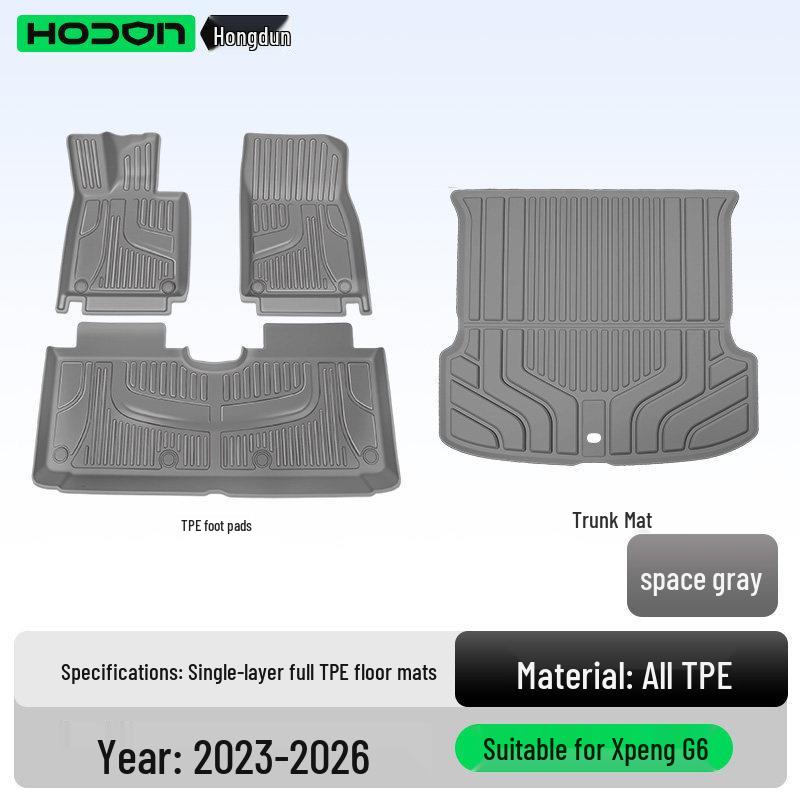 Xiaopeng G6 TPE2026 Floor Mats - New Car Interior Accessories for Extended Range/Pure Electric Models