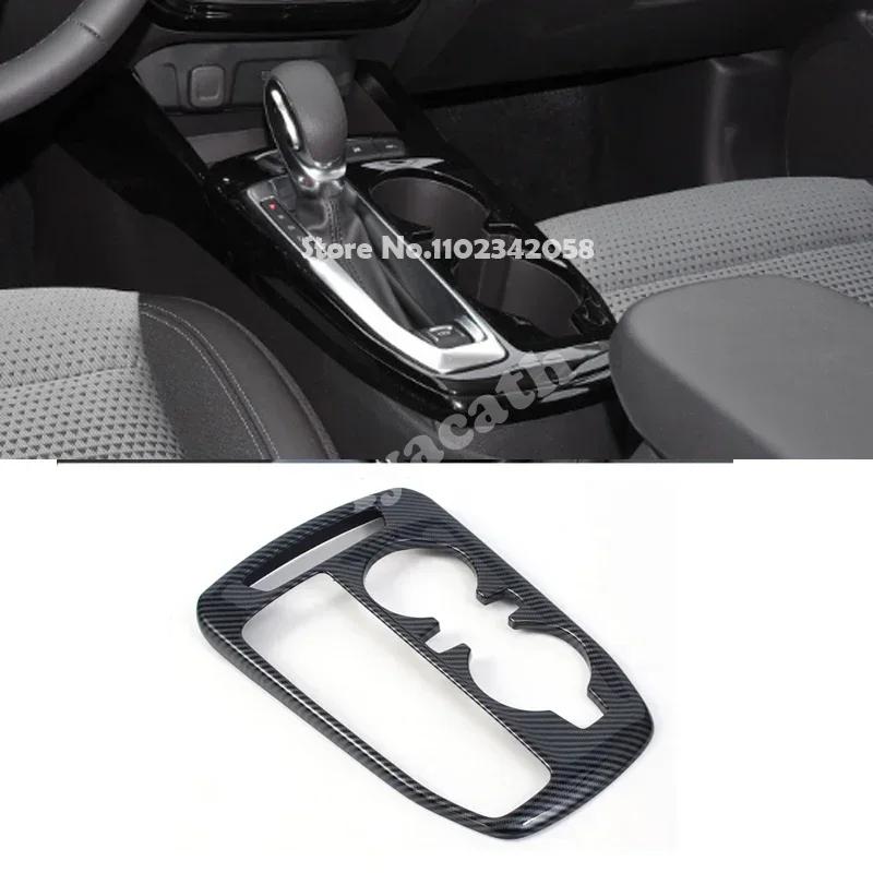 LHD ABS carbonfiber For Chevrolet Trax 2024+ Air Condition Outlet Console Gear panle Head Window swtich handle Panel Accessories