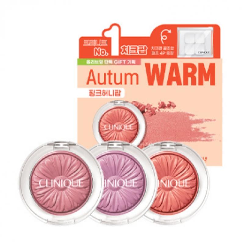 Clinique Cheek Pop Plan Choose 1 Cheek Pop + Puff Pouch Plan Pink Honey Pop + Puff Pouch