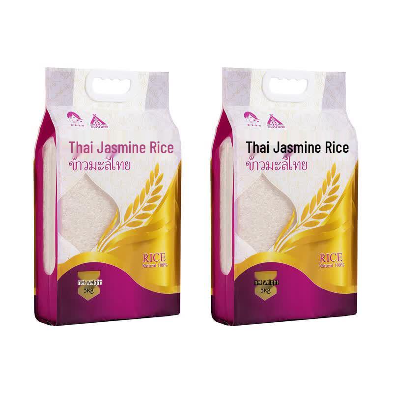 Huiyuan Lakeside Thai Jasmine Rice