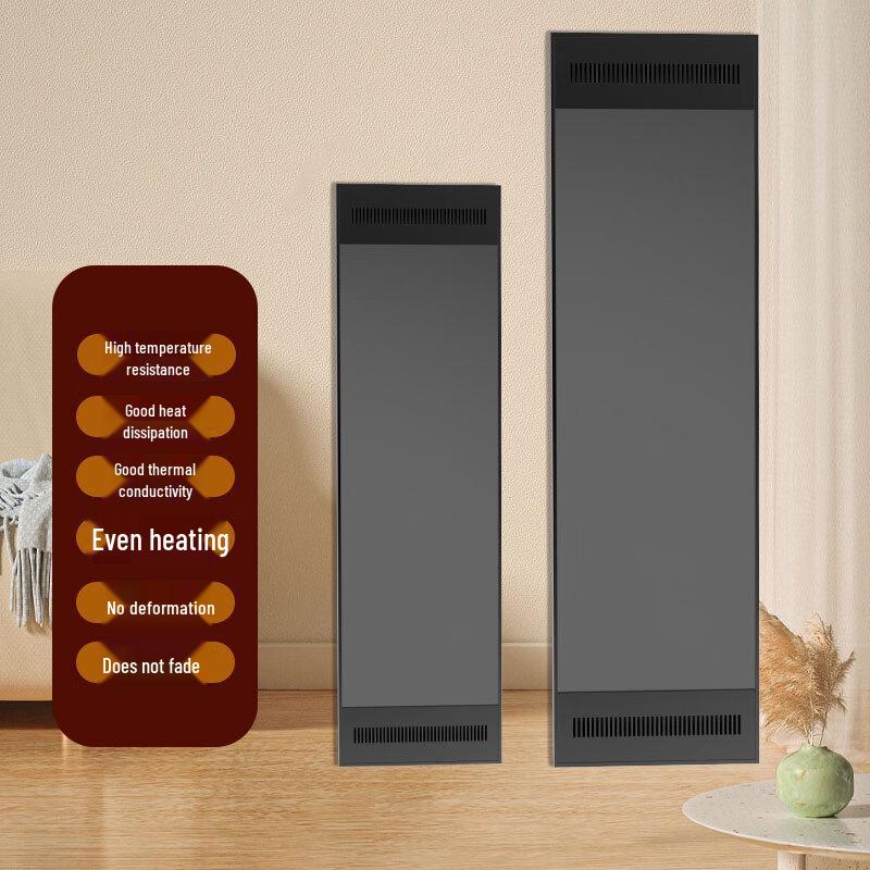 Camel Graphene Far Infrared Commercial Heater Air Curtain