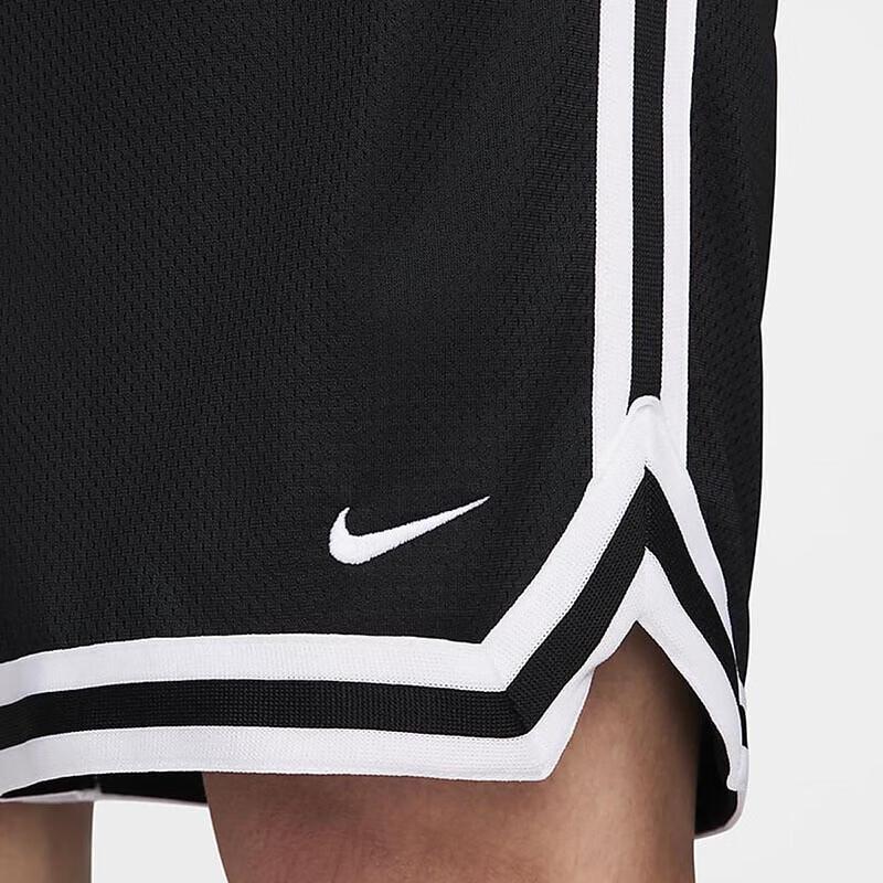 Nike Men's DRI-FIT Basketball Training Shorts FN2652-010