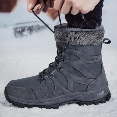 Men's Anti-slip Snow Boots Women Plush Winter Hiking Shoes Unisex Fur-lined Cotton Shoes Anti-collision Ankle Boots