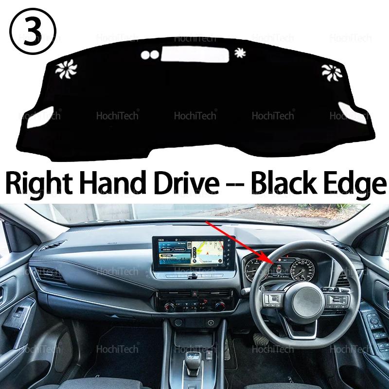 For Nissan Qashqai J12 -2024 Interior Accessories Dashboard Cover Pad Sun Protection Pad UV Protection Mat