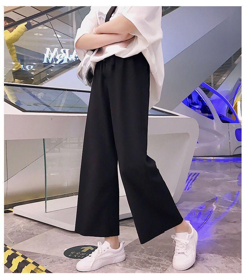 1116 Spring/Summer Wide-Leg Pants for Women, Solid Color High-Waist Loose Drapey Casual Straight-Leg Versatile Nine-Point Pants
