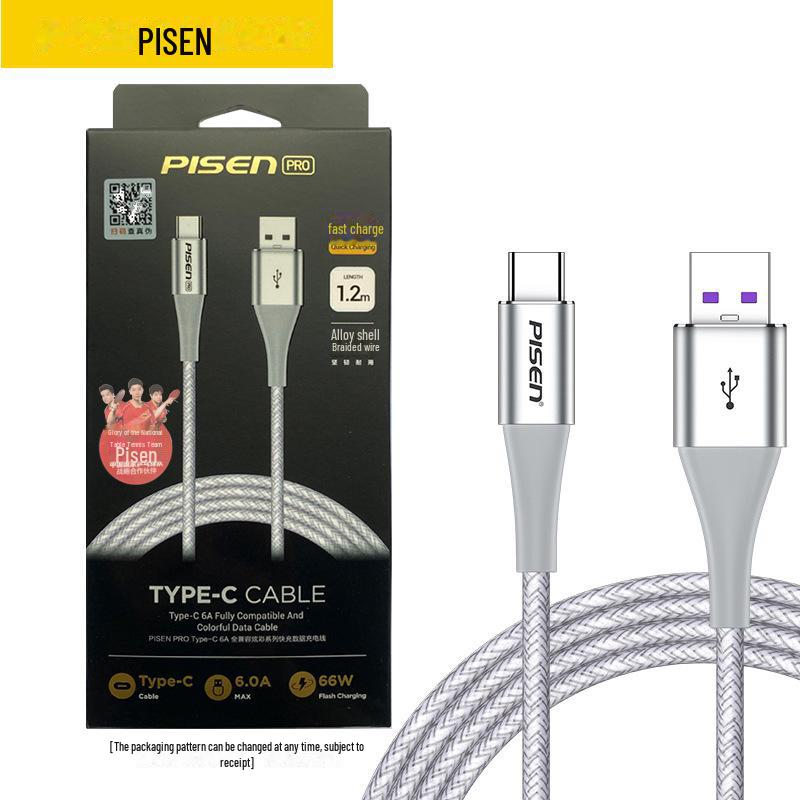 PISEN Type-C 6A 66W Super Fast Charging Cable for Huawei 5A/Xiaomi