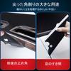 YFFSFDC Car Wrap Application Tool Includes Squeegee Car Film Squeegee Cutting and Application Aids for Gap Film Application with No Scratches 7-Piece