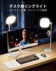 LitONES Ring Light, Actress Light, Desktop Lighting, Photography Light, Surface Emitting, Non-Glare, Streaming Light, Photo Shoot Light, Desk Light, W