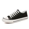 Classic Low-Top Evergreen Canvas Shoes - Vulcanized Rubber Sole, Men's Shallow Mouth Design