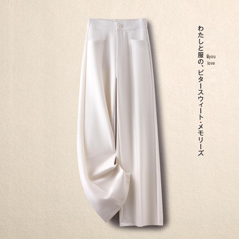 Women's Purple Elastic High Waist Wide-Leg Pants - Autumn 2025 Slimming, Casual, Loose, Drapey Style.