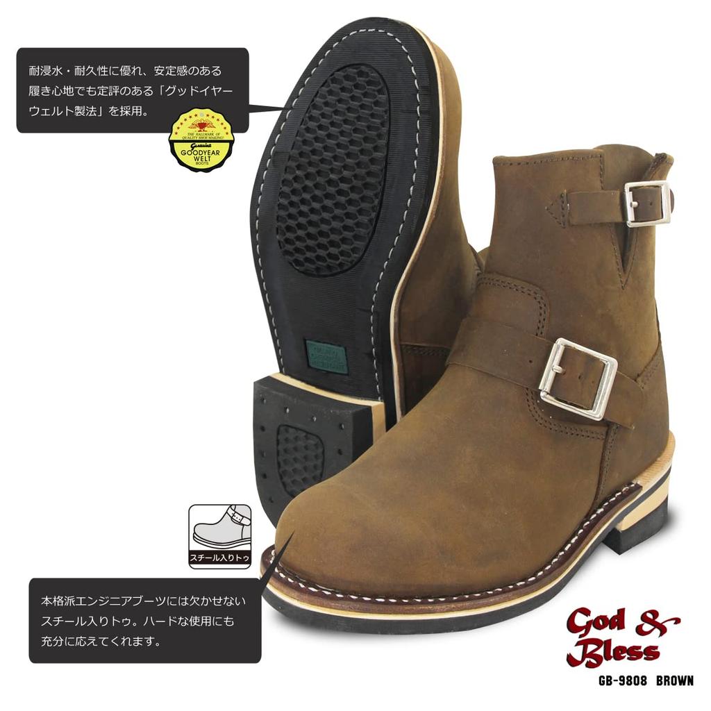 Engineer Genuine and Rider Boots Measurement 26 0 GOD&BLESS Boots, Short, Leather, Men's Women's, (Black, Points, Centimeters)