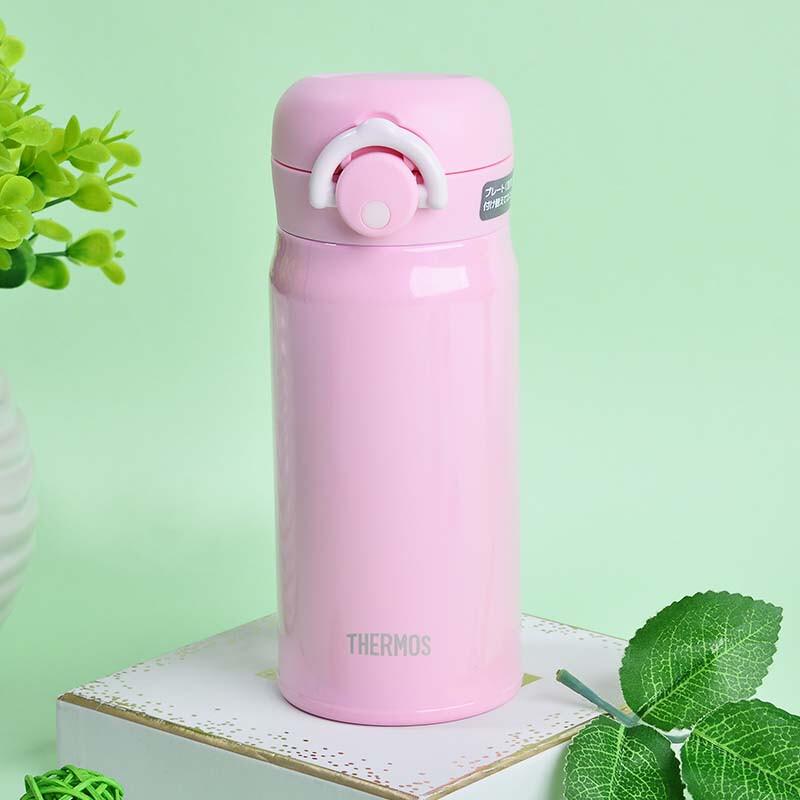THERMOS JNR-351 Insulated Bottle