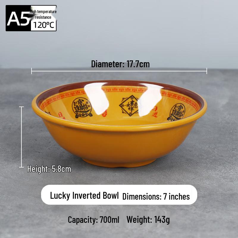 A5 Melamine Heat-Resistant Anti-Rim Soup & Porridge Bowl