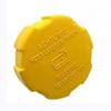 Radiator Coolant Header Tank Cap SAAB 9-3 Vauxhall OPEL Astra H Zafira B 1 Pcs