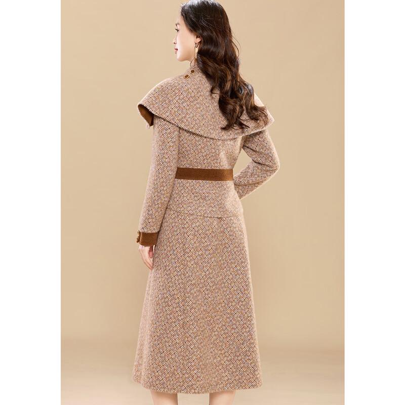 Ke Bei Er Women's Elegant Winter Two-Piece Set