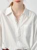 Women's VEGA Long Sleeve White Shirt - 2026 Spring Auroral Style with Lace Trim