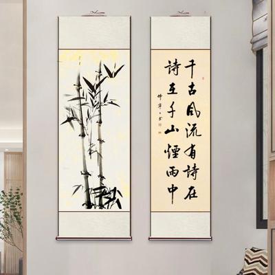 Self-made Gifts Blank Hanging Batik Scroll Calligraphy Paintings Mounting Scroll Teahouse