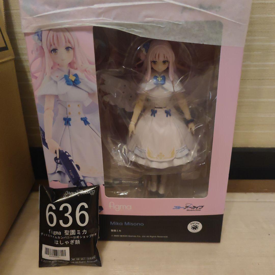 

[USED] figma Blue Archive Misono Mika with excited face