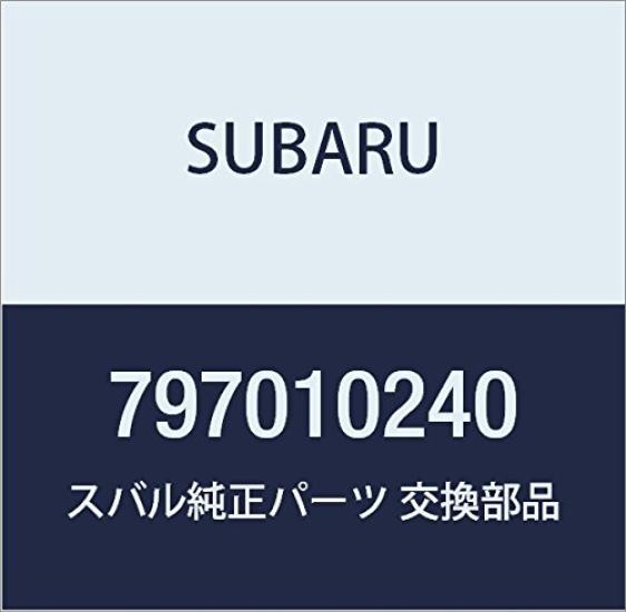 

SUBARU Genuine Parts Tool Kit Domingo Wagon Part Number 797010240