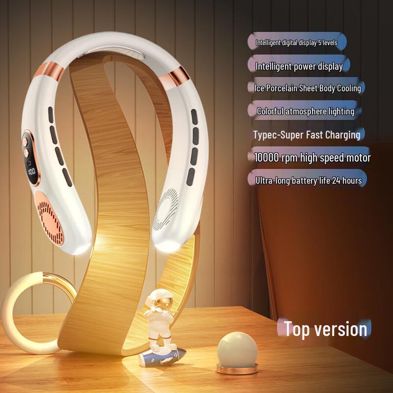 Lishen USB Leafless Portable Neck Fan