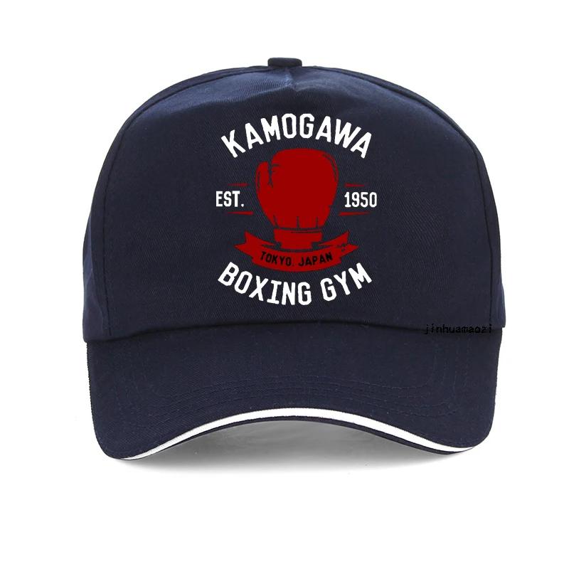 KBG Hajime no Ippo Vintage Baseballová čepice Bavlna Unisex Letní Trucker čepice Anime Kamogawa Boxing Gym čepice Makunouchi Takamura