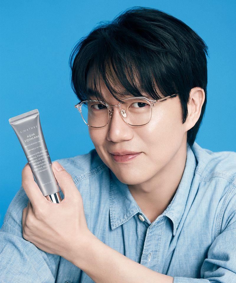 [Large Size] Aqua Squalane Moisturizing Cream 80ml