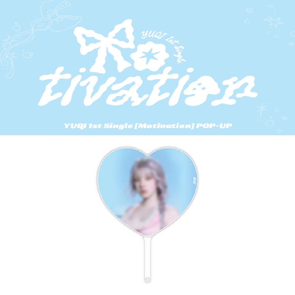 I-dle YUQI Motivation Image Picket