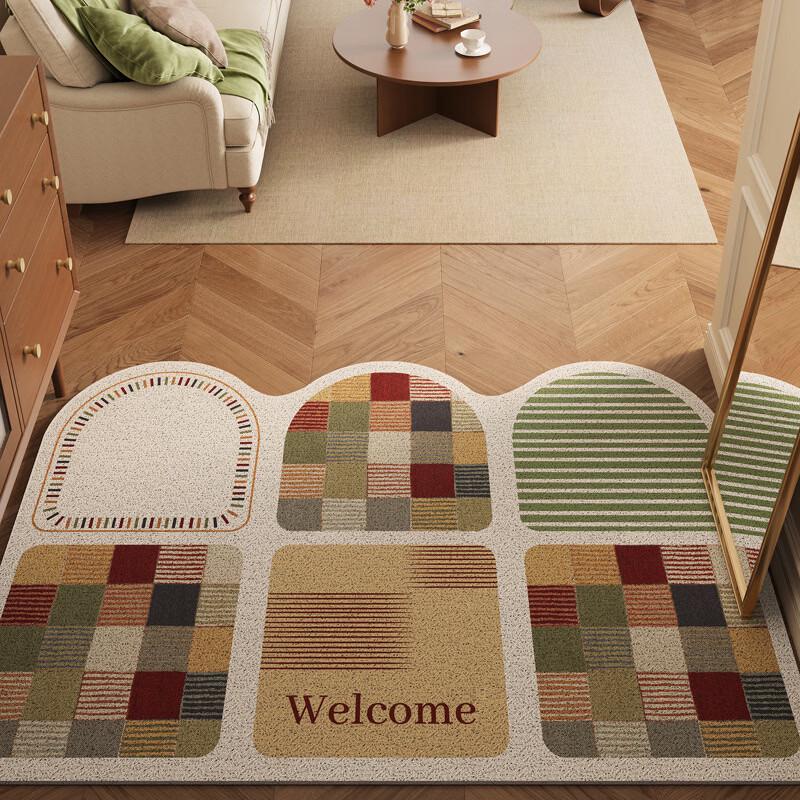 Entryway Non-Slip Door Mat