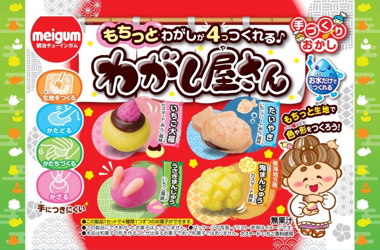 

Жевательная резинка Meiji Wagashiyasan 17 г x 8 пакетиков (сладости ручной работы)