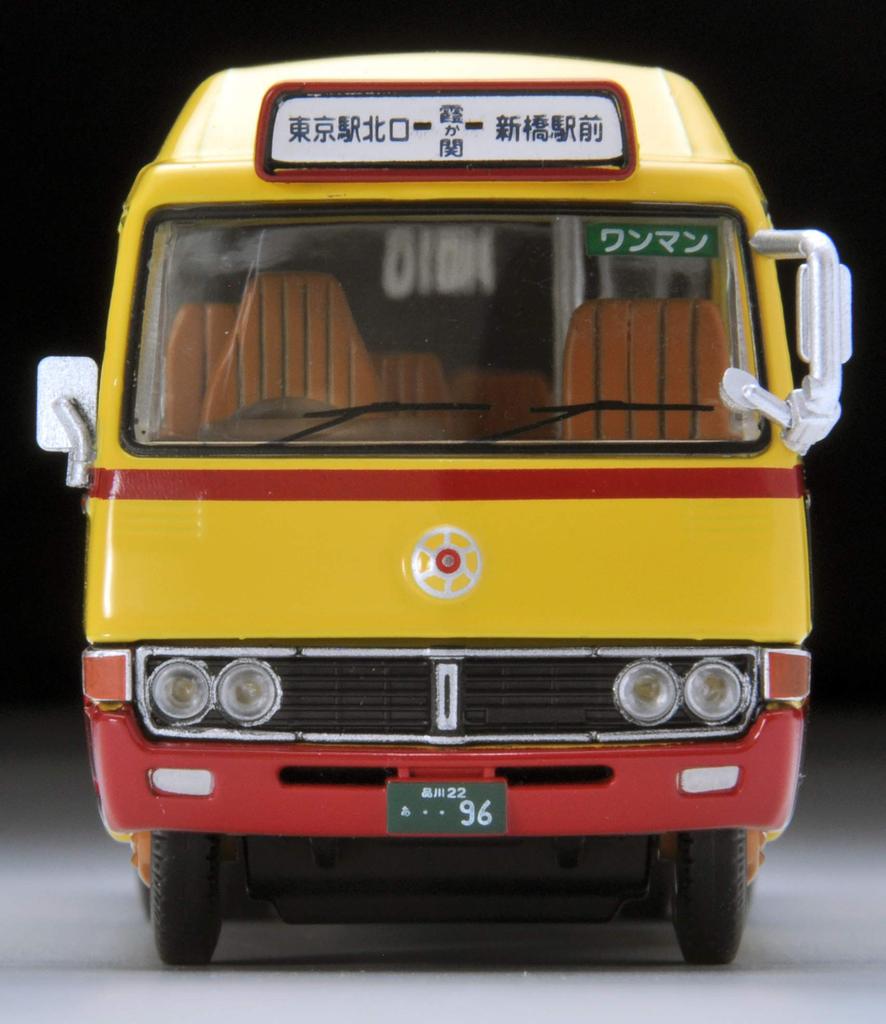 Tomica Limited Vintage Scale Toyota Coaster Toei Minibus 1/64 LV-184c (Finished Model)