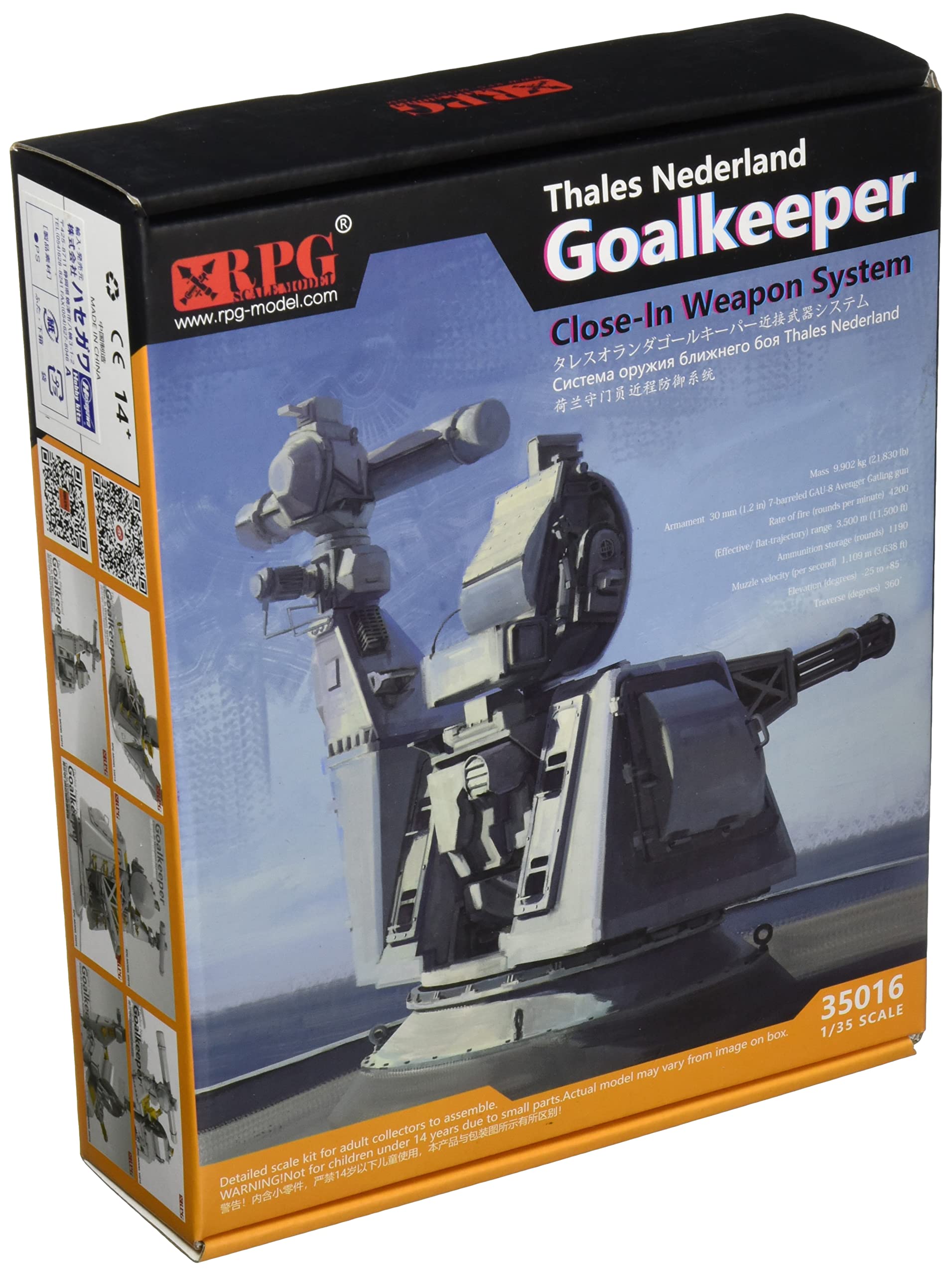 

Масштабная модель РПГ Thales Netherlands Морская оружейная система Goalkeeper Пластиковая модель 35016 1/35 Ближнего боя