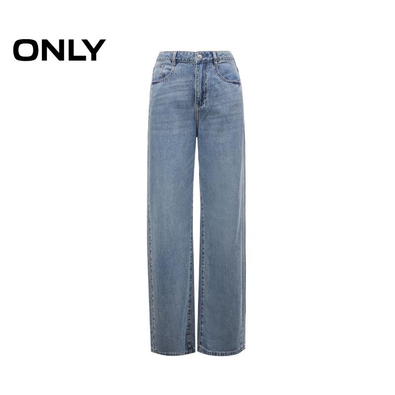 ONLY Women's 2024 Summer High-Waist Straight-Leg Jeans