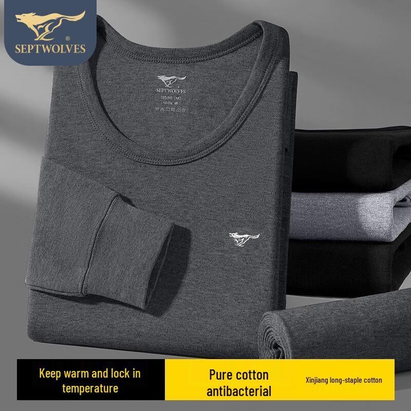 

SEPTWOLVES Мужской термотоп из чистого хлопка с круглым вырезом 3XL