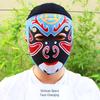 Hand-Painted Silk Sichuan Opera Face-Changing Mask