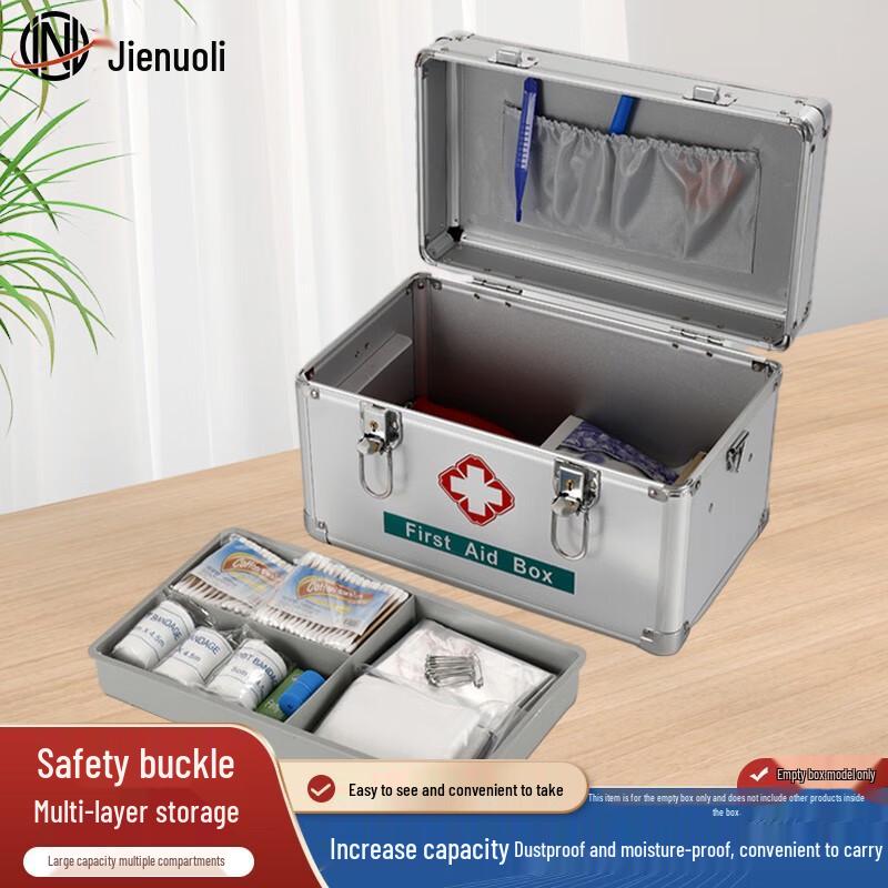 JNL Aluminum Alloy First Aid Medicine Box