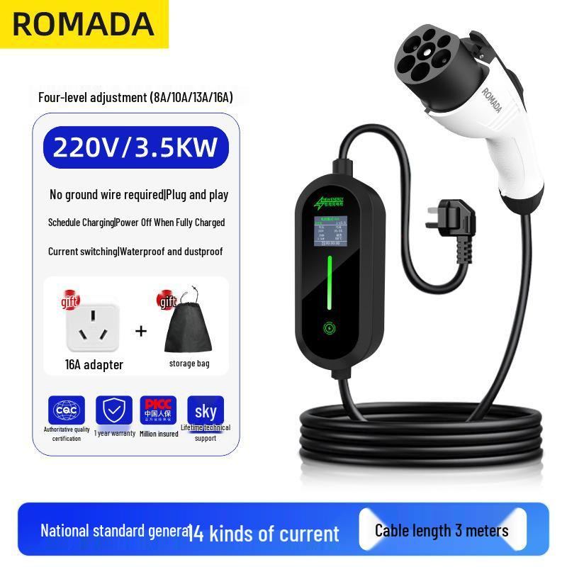ROMADA Tragbares 3,5/7kW Elektroauto-Ladegerät für BYD-Fahrzeuge
