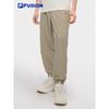 FUSION Men's Woven Cuffed Casual Pants