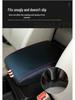 2012-2016 Honda CR-V Armrest Box Protective Cover for Interior Modification