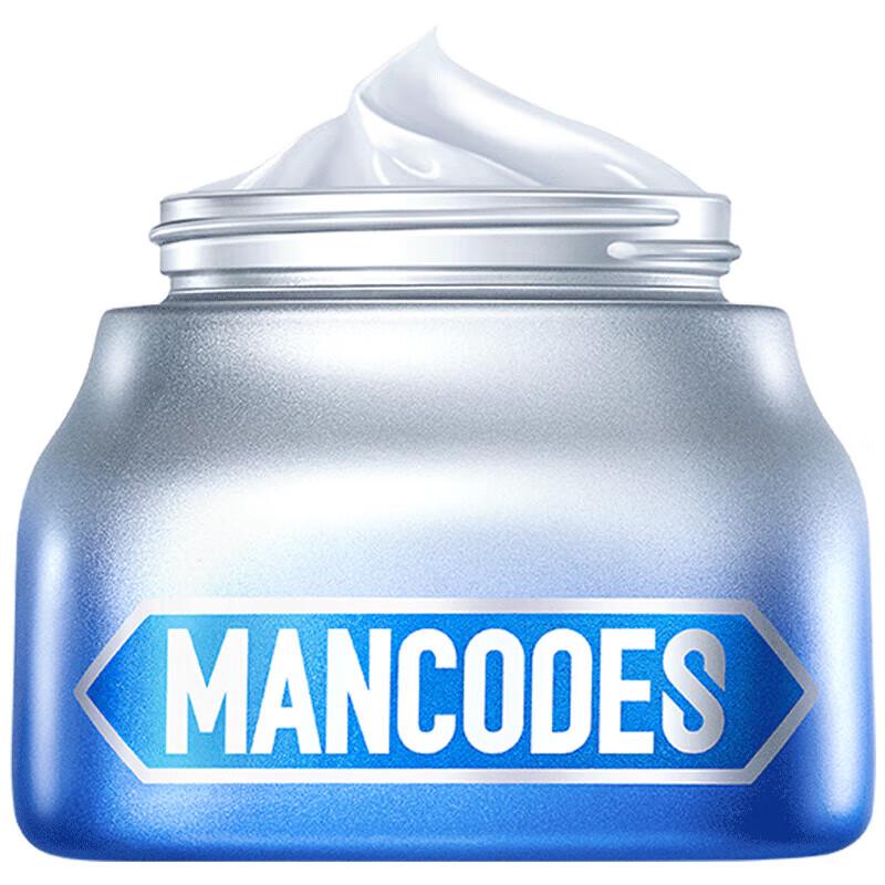 ZuoYanYouSe Squalane Hydrating Sleeping Mask