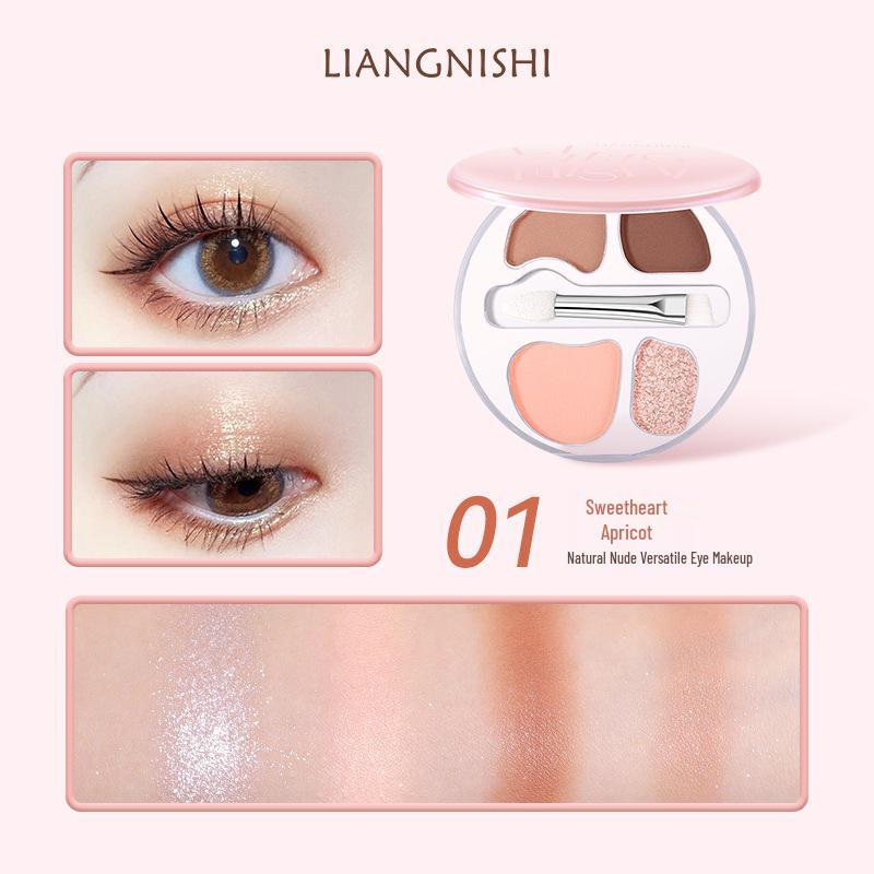 Четырехцветная матовая палетка для зоны под глазами Liang Ni Shi – Стойкие, натуральные, низкопигментированные тени для век 2.8g