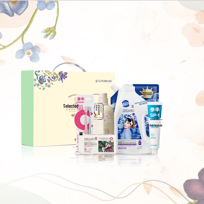 

ASAKA Amino Acid Wash & Care Gift Sets