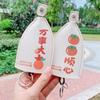 Cartoon Pull Out Key Case PU Leather Key Holder Cute Pull Out Key Sleeve  Car Accessories