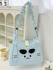 Korean Style Embroidered Cat Shoulder Bag With Nylon Material For Casual Daily Use