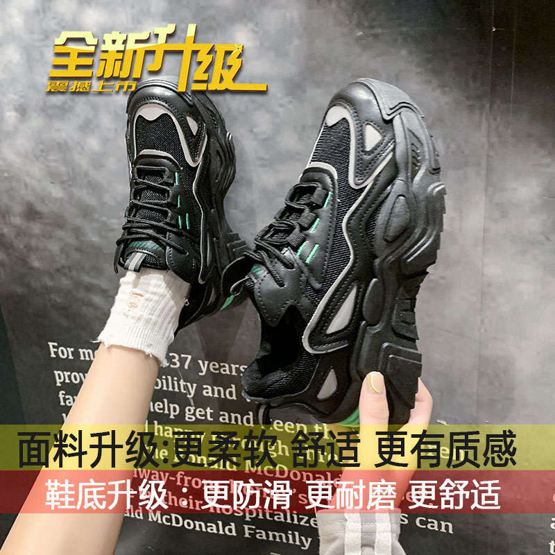 

Daddy shoes women s ins tide 2025 new autumn versatile platform little white women s shoes heightening casual sports shoes 35