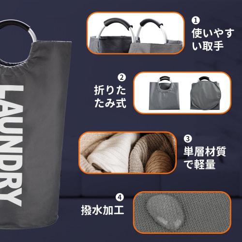 Caroeas 125L Extra Large Laundry Basket, Large Capacity, Foldable, Stylish, Water-Repellent, with Handles