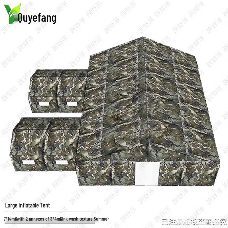 Quyebang Large Inflatable Command Camping Tent