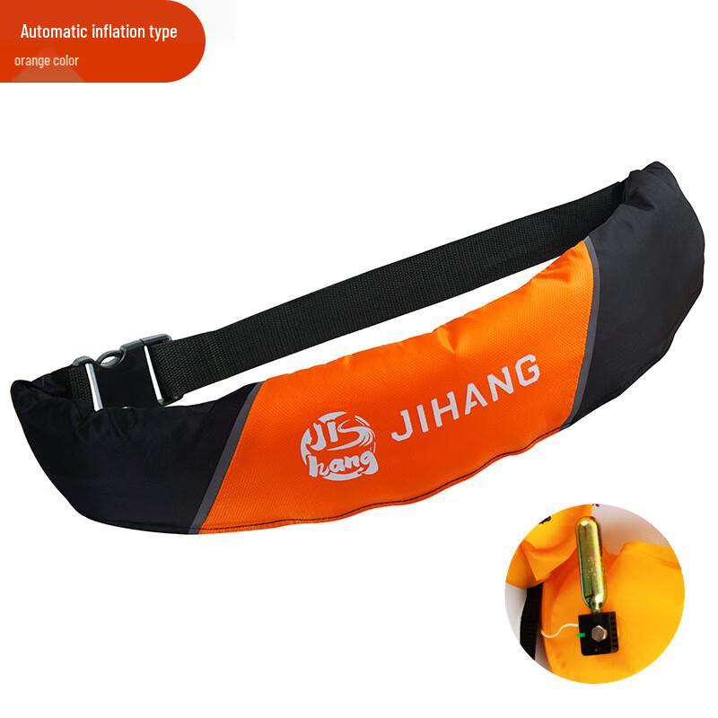 SANSHENG Automatic Inflatable Life Vest Belt Adult Adjustable