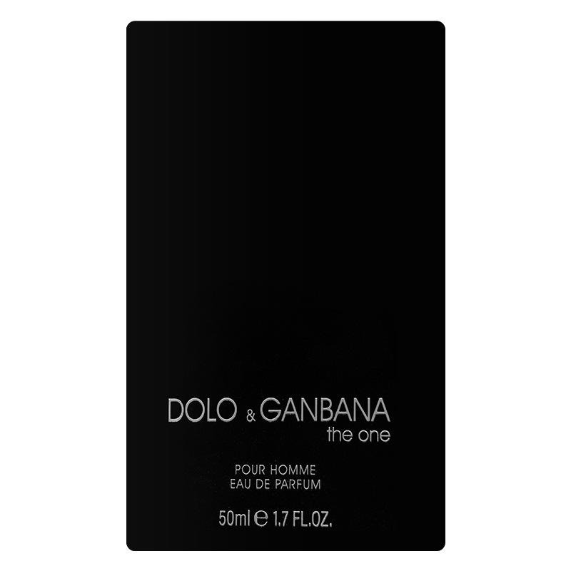 Women's New Only Me Men's Perfume Woody Fragrance Lasting Fragrance Vietnamese Perfume Men