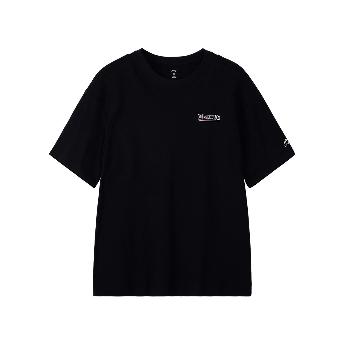 

Li-Ning Fashionable Versatile Casual Breathable Short Sleeve T-Shirt Unisex tops Black AHSW865-2